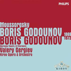 Vladimir Vaneev&Konstantin Pluzhnikov&Mariinsky Orchestra&Valery Abisalovich Gergiev《Act 2 - My Son, My Own Dear Child!(Version 1872)》[MP3_LRC]