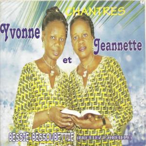 Yvonne&Jeannette《Gnamien Ye E Man La Paix(Chantres)》[MP3_LRC]