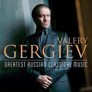 Valery Abisalovich Gergiev《Coronation Scene》[MP3_LRC]