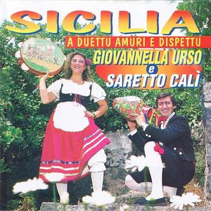 Giovannella Urso&Saretto Calì《Lu re di lu puddaru》[MP3_LRC]