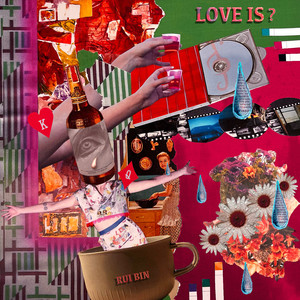 루이빈&TimeFeveR (타임피버)&Becca《Cloud (Feat.TimeFeveR,Becca)》