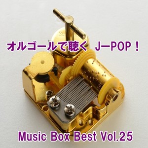 ring of orgel《クロノスタシス (Cover)》