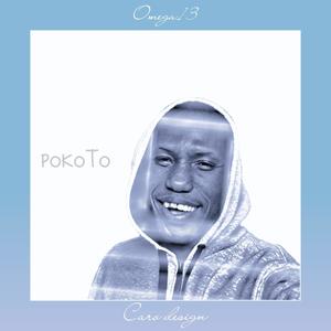 Antilliaanse M-pire&Dj omega -13《Pokoto(feat. Dj omega -13)》