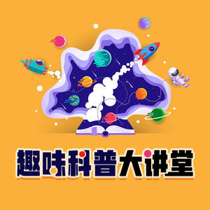 来涨知识鸭《为什么年纪大的老人，喜欢背着手走路？》