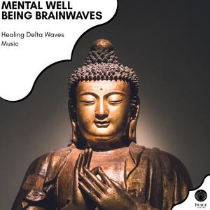 Remonica Healing Studio《Heights Of Intellection(Original Mix|Deep Meditating Gamma Waves)》[MP3_LRC]