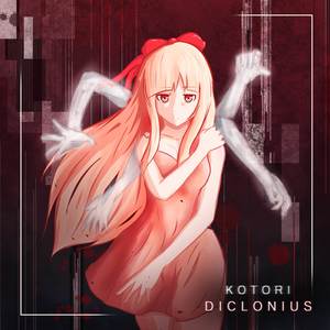 Kotori《Diclonius》
