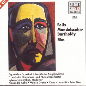 Sylvain Cambreling&Felix Mendelssohn《No. 4 Aria (Obadjah)》[MP3_LRC]