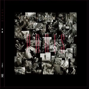 王威《New Year》