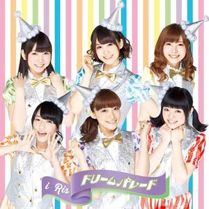 i☆Ris《Summer Vacation Love》[MP3_LRC]