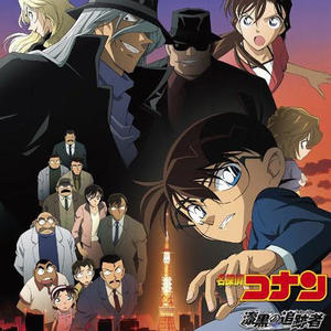 大野克夫《記憶の色》