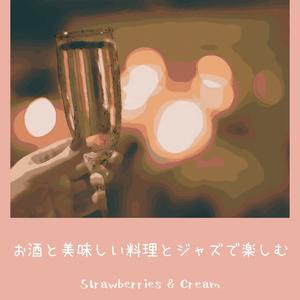 Strawberries&Cream《The Duke's Night off》