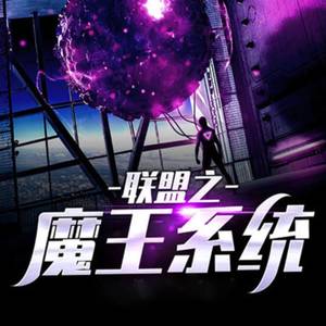 贝守 - 第347集 超快节奏