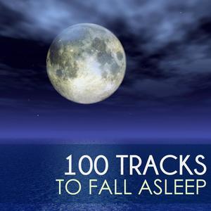 Deep Sleep Oasis《The Gift of Love》
