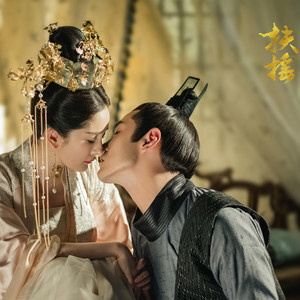 江苹果《血如墨》