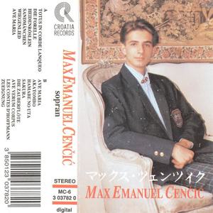 Max Emanuel Cencic《Ave Verum Corpus》[MP3_LRC]