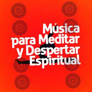 Musica Para Meditar《Apollo》