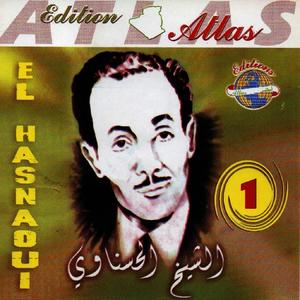 Cheikh El Hasnaoui《Matebghed aneroh》[MP3_LRC]