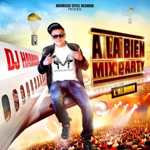 Dj Hamida&Kayna&Samet&Rimk&Lartiste《Déconnectés》[MP3_LRC]