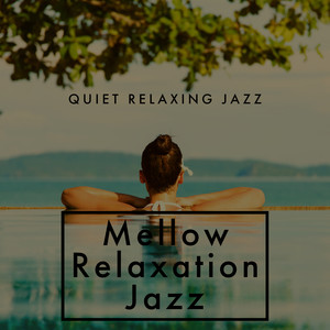 Quiet Relaxing Jazz《Garden Swing Relaxed Times》