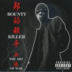 Bounty Killer《Death Bound》[MP3_LRC]