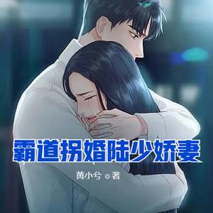 小酷说书《第882集  直接灭口》