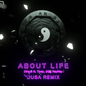 about life (dusa remix)