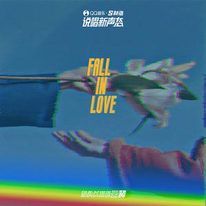 Sakee云雾《Fall in love》[MP3_LRC]