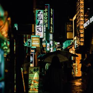 Relajacion Del Mar&Lofi Hip-Hop Beats&Lofi Sleep《Homework》