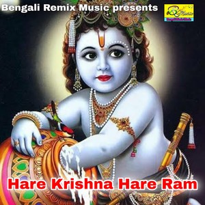 Subho Ghosh《Hare Krishna Hare Ram》