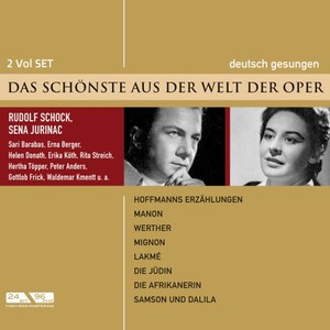 Rudolf Schock&Peter Maag《Da du ein Kind noch warst (Wie ihre Unschuld)》[MP3_LRC]