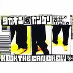 KICK THE CAN CREW《カンケリ(其他)》[MP3_LRC]