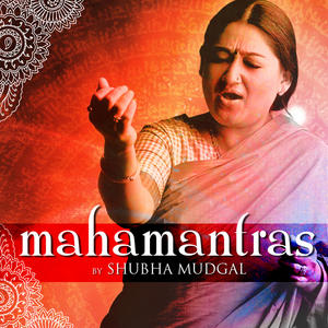 Shubha Mudgal《Krishna Mahamantra》[MP3_LRC]