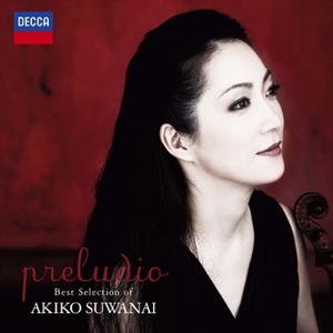 Akiko Suwanai《Hungarian Dance No. 5 In G Minor(其他)》[MP3_LRC]