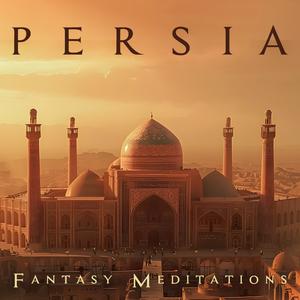 Fantasy Meditations《Kumasi》
