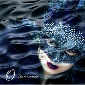 島みやえい子《宇宙のまほろば》