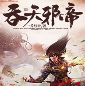 大桥和小桥《第857章 兵分三路》