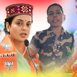 BL Chanda《कंगना रनोत  कुलविंद्र कौर》