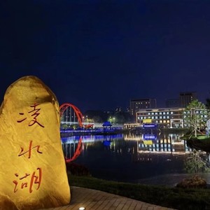 穆时与《我们都拥有海洋 (cover: 吴青峰)》