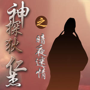 https://img1.kuwo.cn/star/albumcover/300/s3s68/36/2509013873.jpg