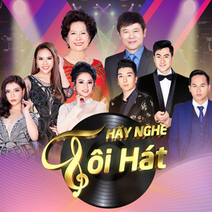 Hãy Nghe Tôi Hát&Vũ Phương&Minh Kỳ&Hoài Linh《Chuyến Tàu Hoàng Hôn》
