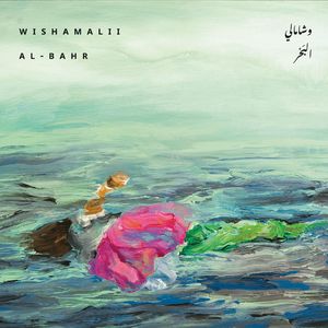 Wishamalii&Nemat Battah&Kari Ikonen《Salla Fina》