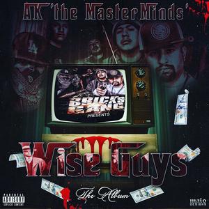 AK 'the MasterMinds´&Raskal559《No Beef (feat. Raskal559)(Explicit)》[MP3_LRC]