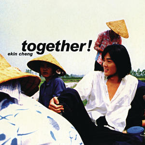 郑伊健《Together》[MP3_LRC]