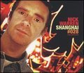 Nick Warren《Fly Guitar(Astero Breaks Mix)》[MP3_LRC]