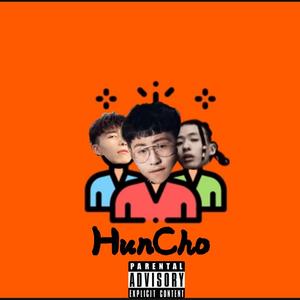 Game Boyz&BCO&Piggy《HunCho Feat.Bco》[MP3_LRC]