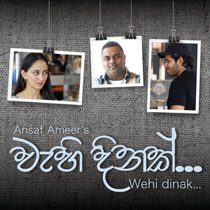 Ansaf Ameer&Tharin《Wehi Dinak X Oru Dinam》