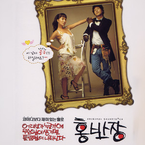 이욱현《The Cafe》