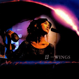中岛美雪-竹の歌 _ 竹之歌.flac