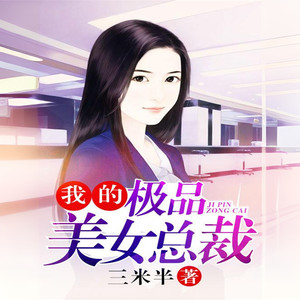 辛未十三《第2919集杀剑通玄》