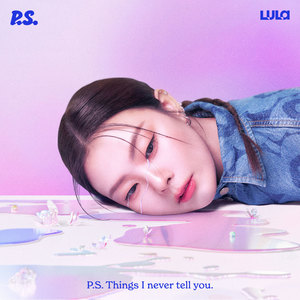 Lula&โมนิก้า《Apple Bite》